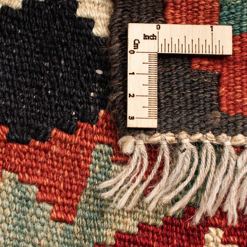 Kilim Maimana Tapete 194x126cm - Tapete de lã