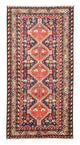 Afshar Sirjan Tapete 240x117cm - Tapete persa
