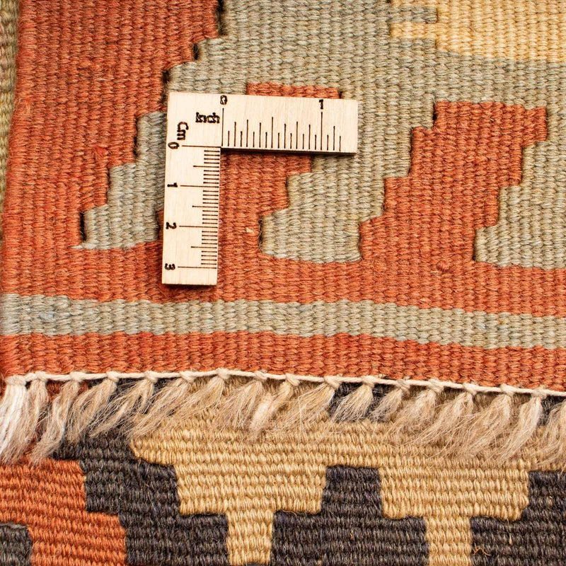 Kilim Fars Tapete 207x154cm