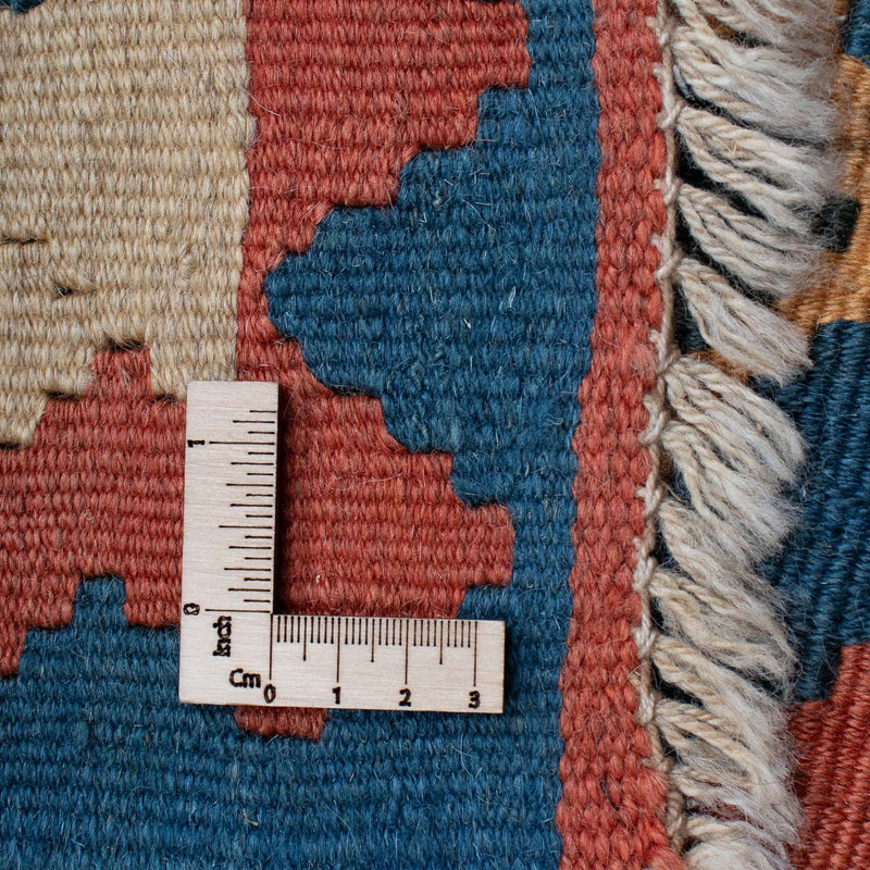 Kilim Fars Tapete 193x124cm