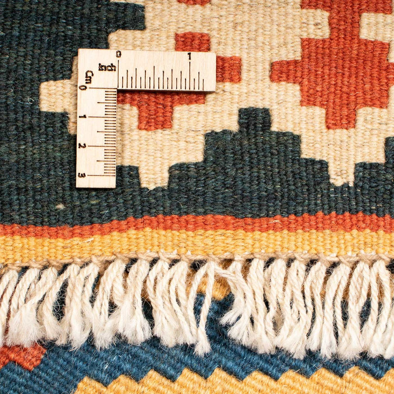 Kilim Fars Tapete 242x208cm