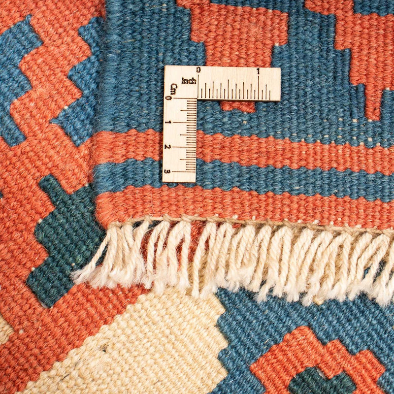 Kilim Fars Tapete 212x197cm
