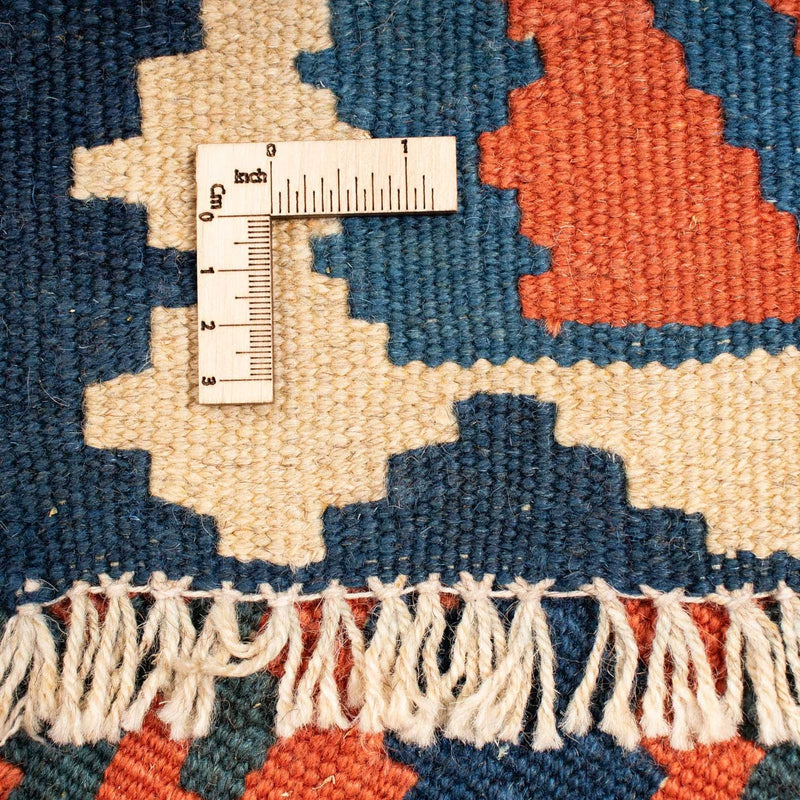 Kilim Fars Tapete 208x194cm
