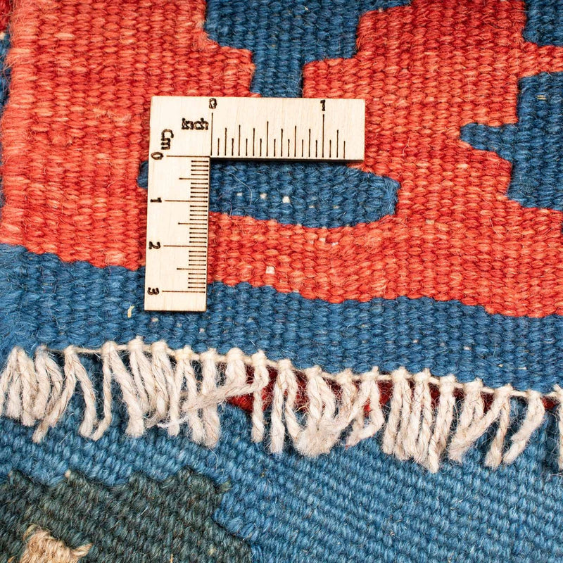 Kilim Fars Tapete 263x193cm