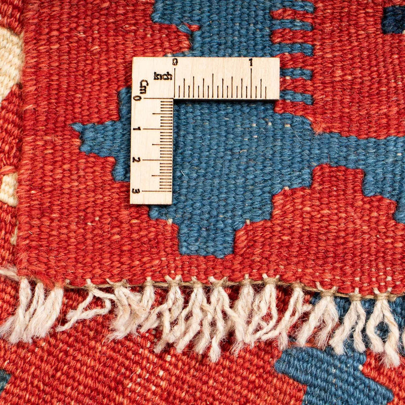 Kilim Fars Tapete 307x199cm