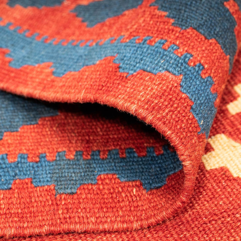 Kilim Fars Tapete 271x215cm