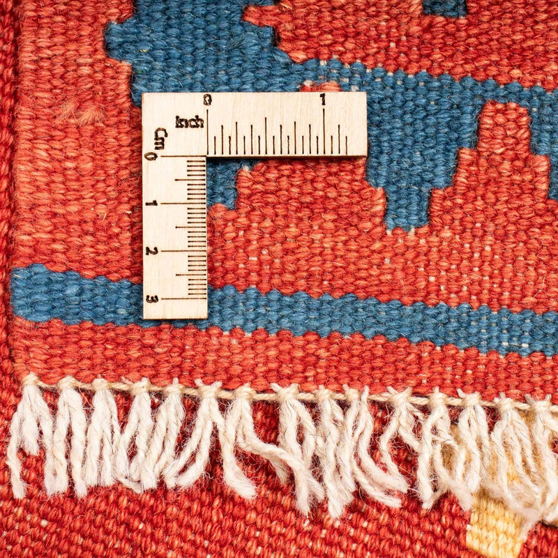 Kilim Fars Tapete 271x215cm