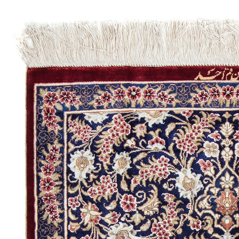 Qom Tapete 82x57cm - Tapete persa