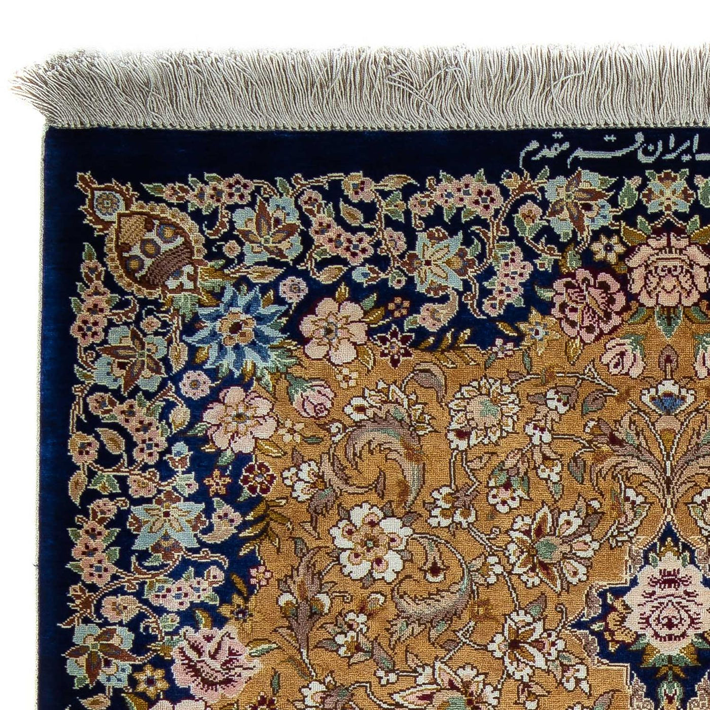 Qom Tapete 91x62cm - Tapete persa
