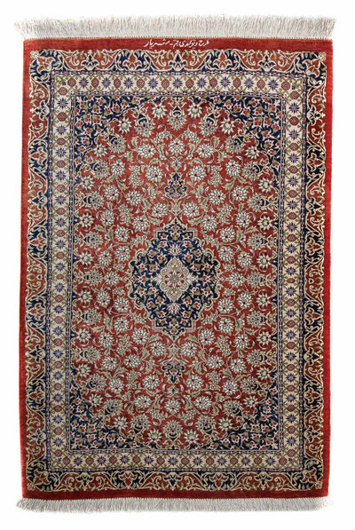 Qom Tapete 60x86cm - Tapete persa