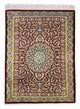 Qom Tapete 78x57cm - Tapete persa