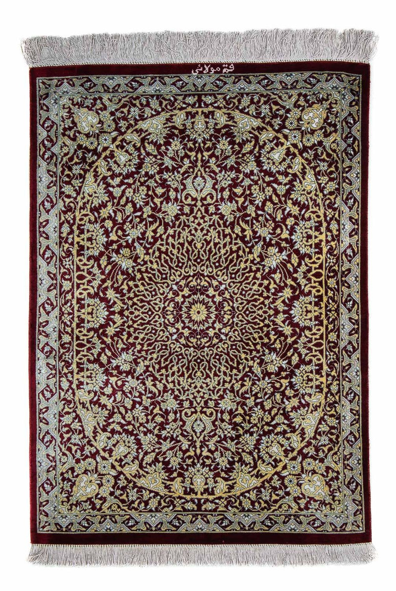 Qom Tapete 78x54cm - Tapete persa
