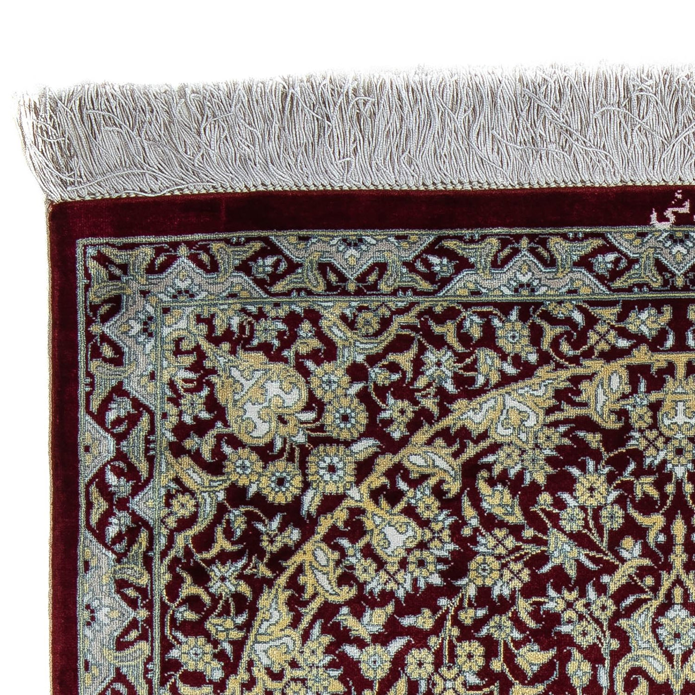 Qom Tapete 78x54cm - Tapete persa