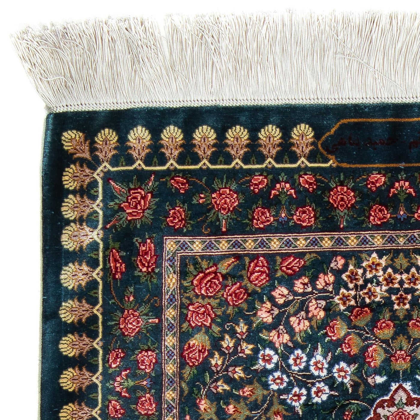 Qom Tapete 93x60cm - Tapete persa