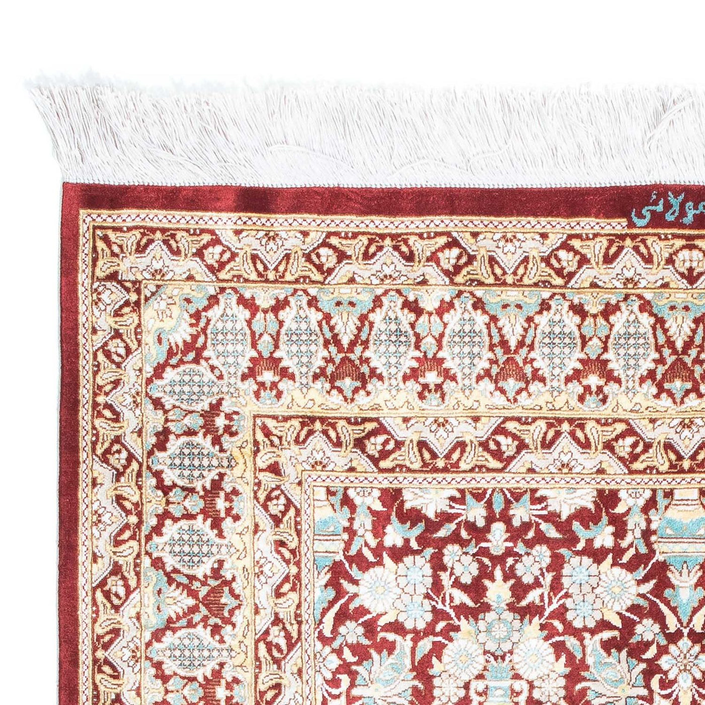 Qom Tapete 119x76cm - Tapete persa