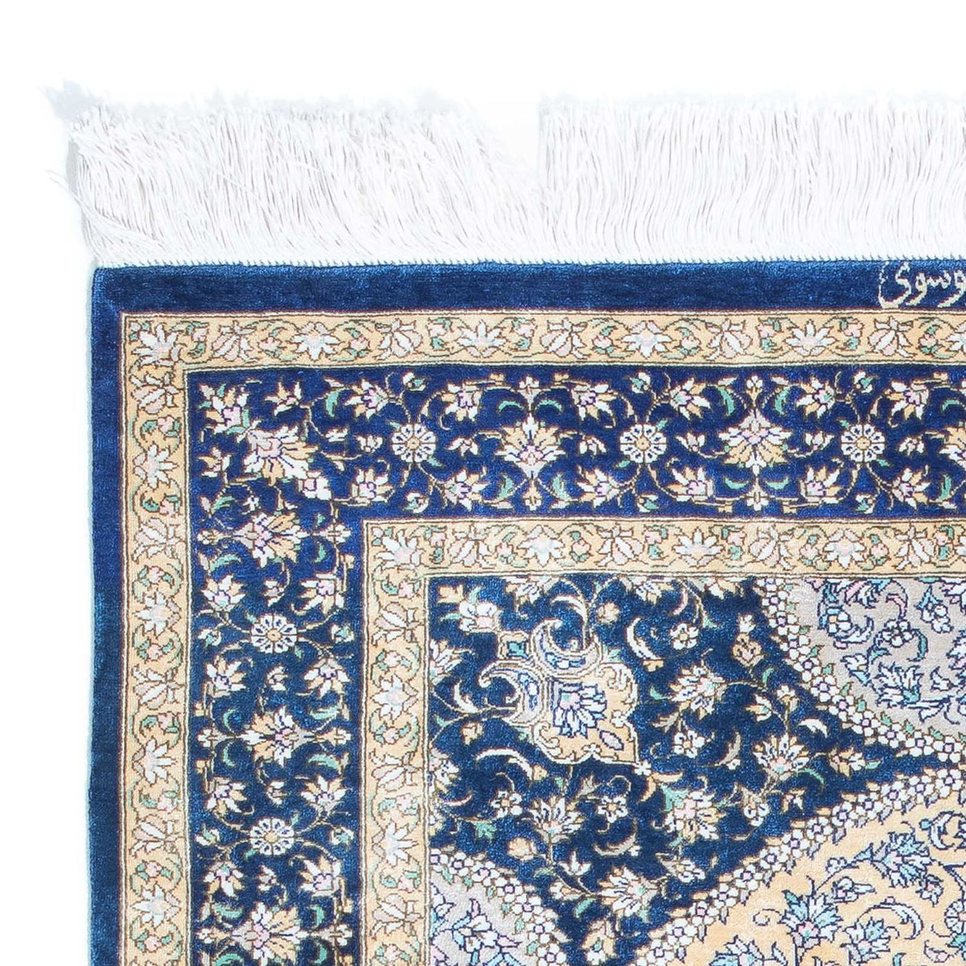 Qom Tapete 111x73cm - Tapete persa