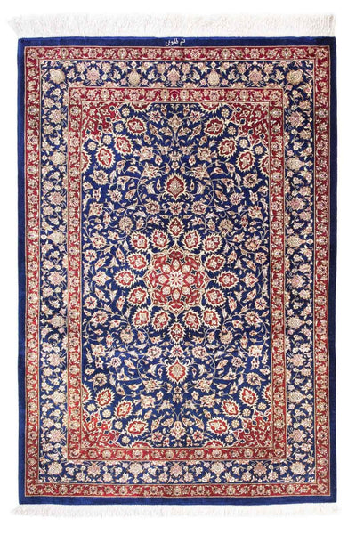 Qom Tapete 78x117cm - Tapete persa