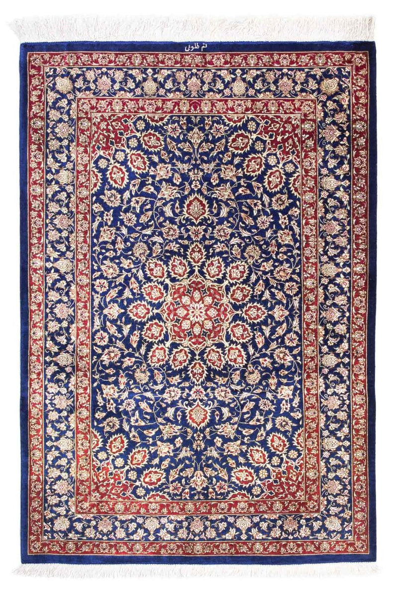 Qom Tapete 117x78cm - Tapete persa