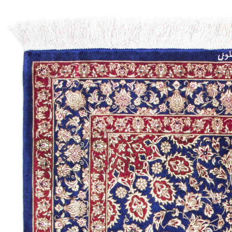 Qom Tapete 117x78cm - Tapete persa