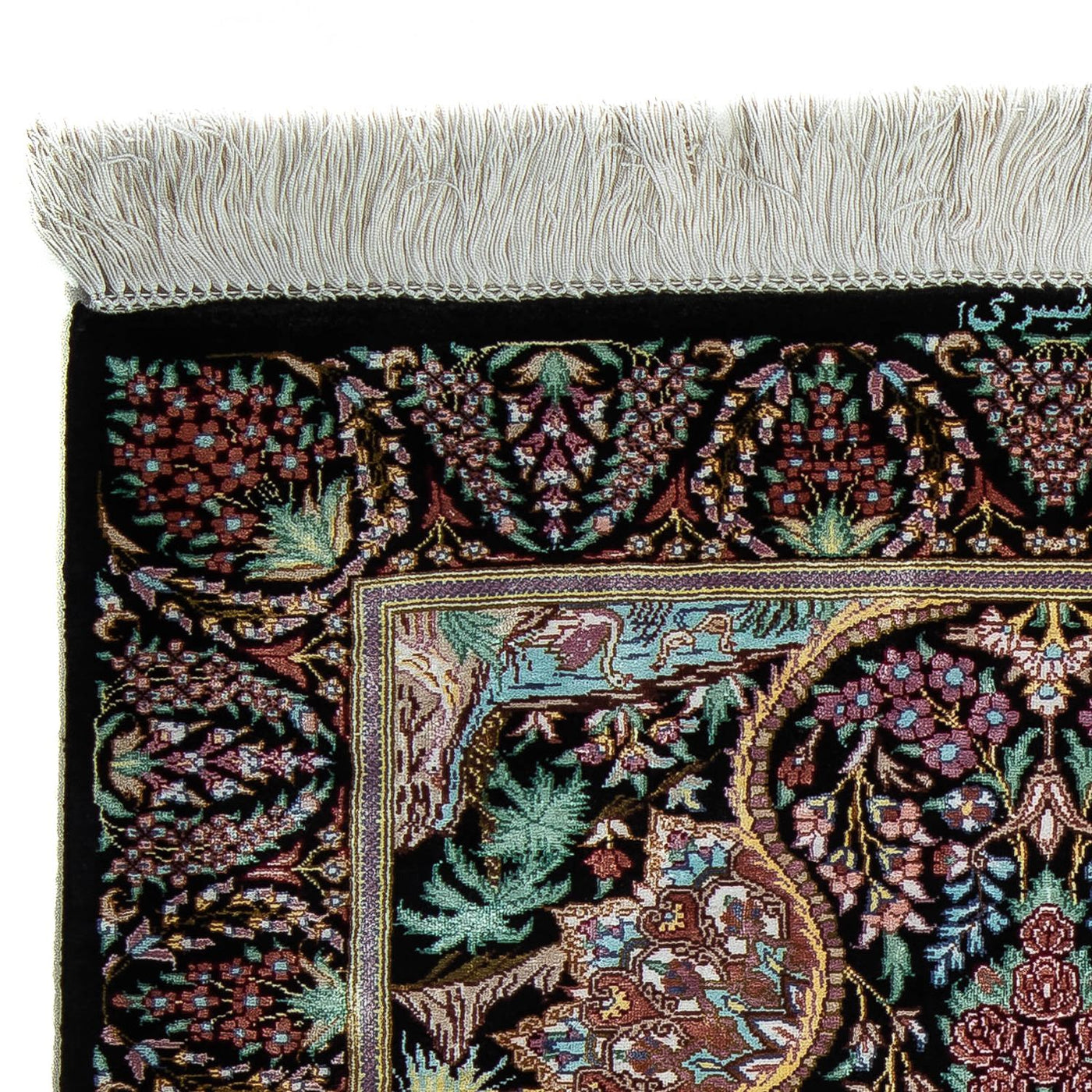 Qom Tapete 85x61cm - Tapete persa