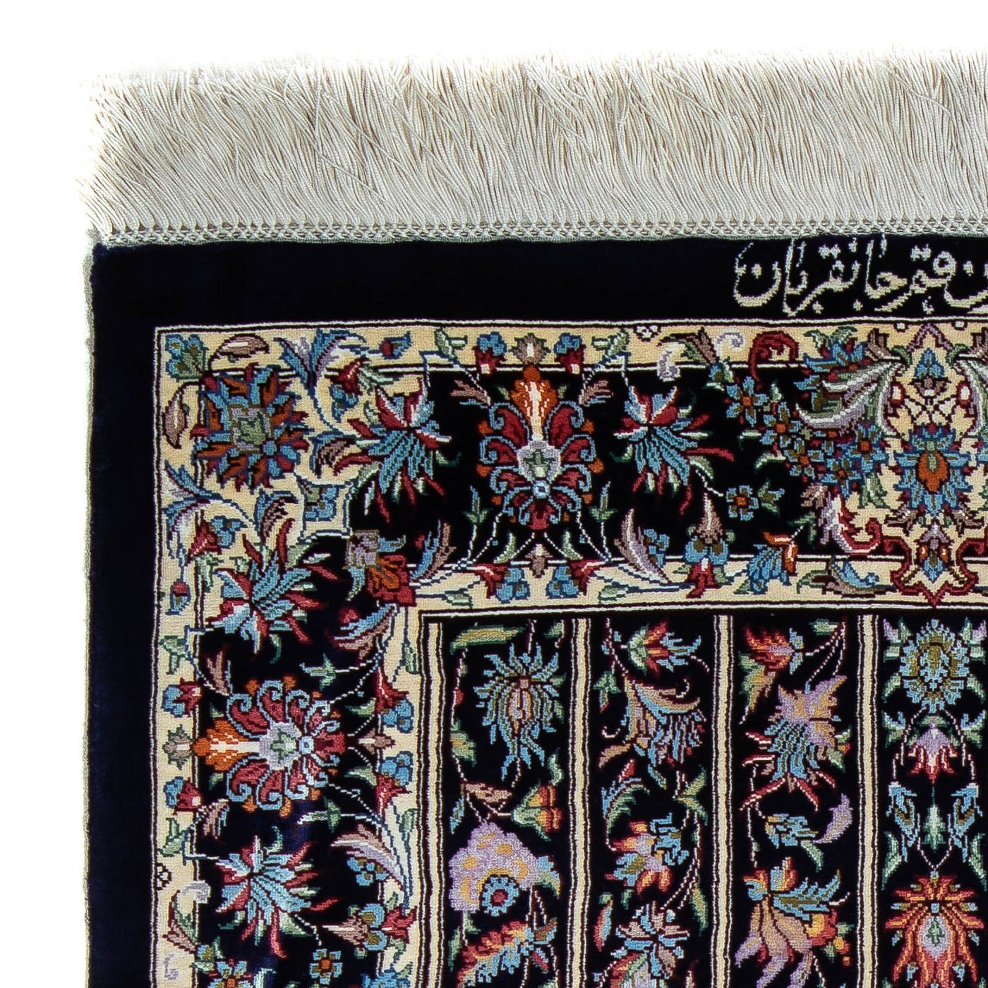 Qom Tapete 98x61cm - Tapete persa