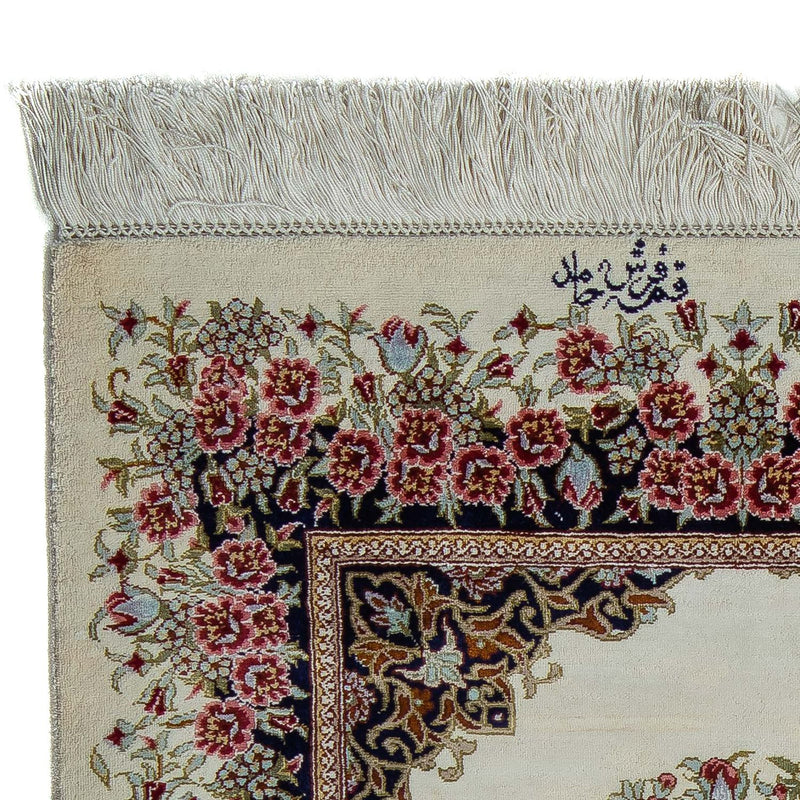 Qom Tapete 91x59cm - Tapete persa