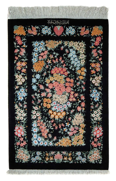 Qom Tapete 60x89cm - Tapete persa