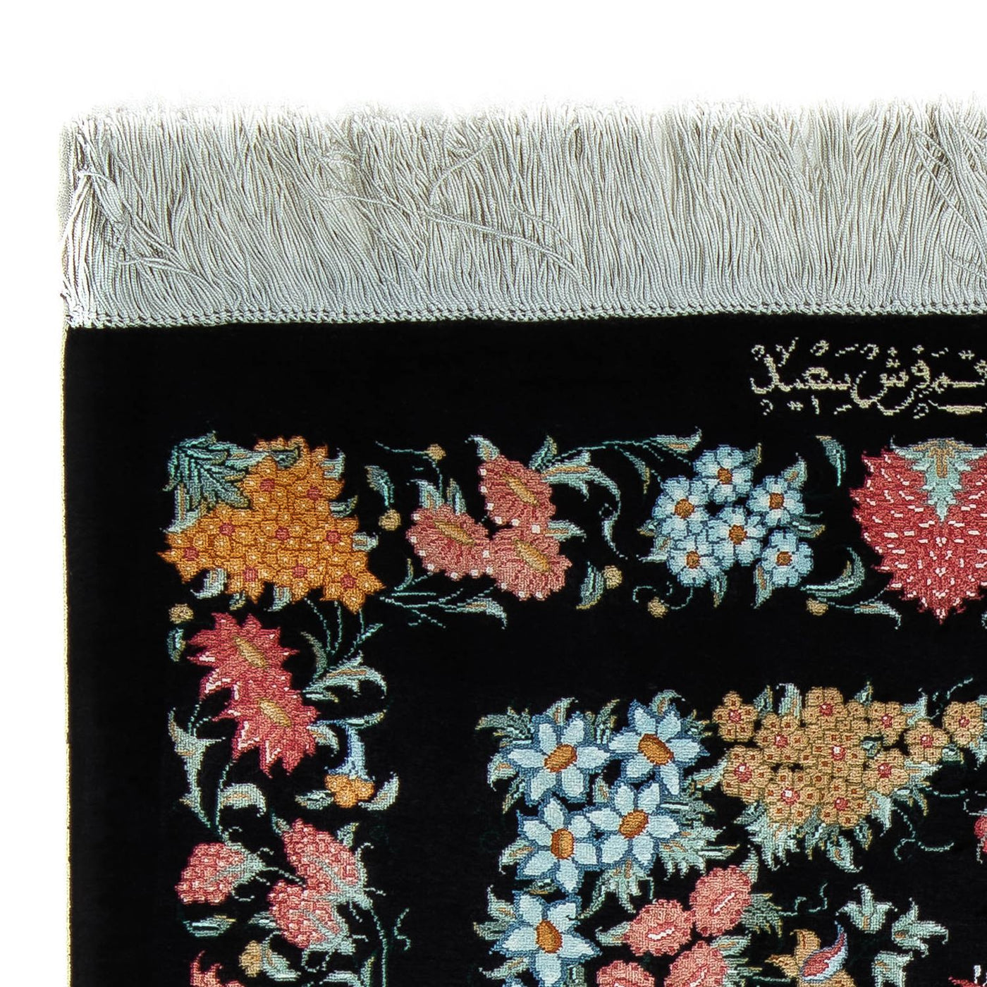 Qom Tapete 89x60cm - Tapete persa
