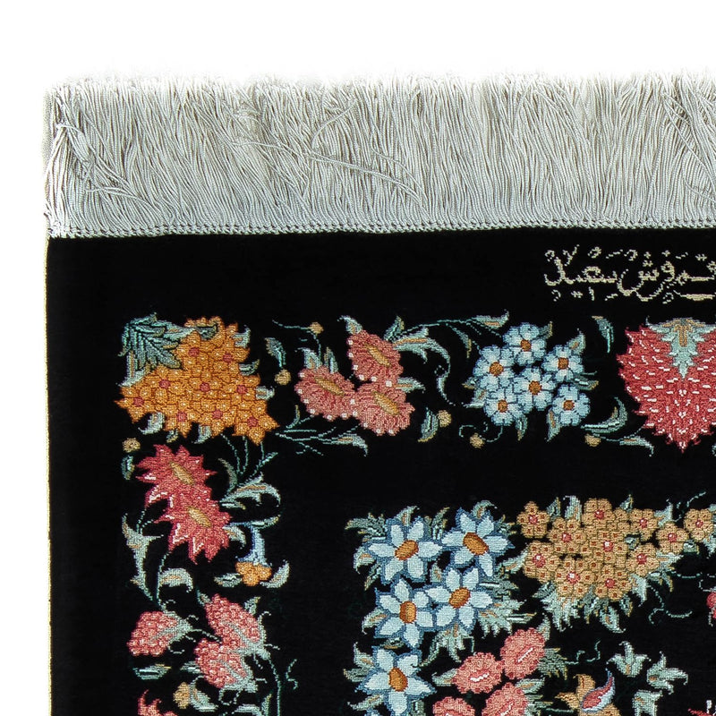 Qom Tapete 89x60cm - Tapete persa
