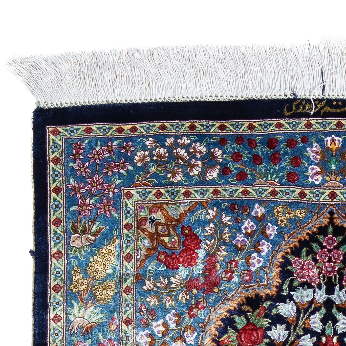 Qom Tapete 96x57cm - Tapete persa