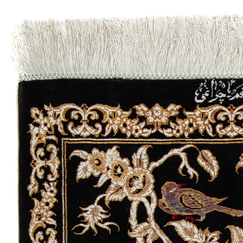 Qom Tapete 87x57cm - Tapete persa