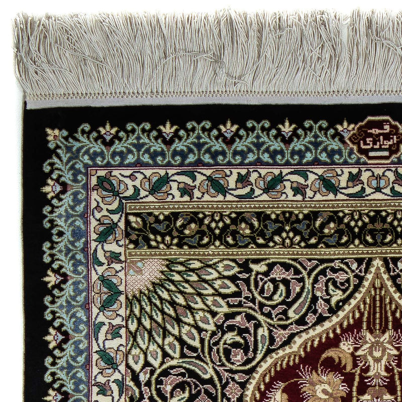 Qom Tapete 94x58cm - Tapete persa