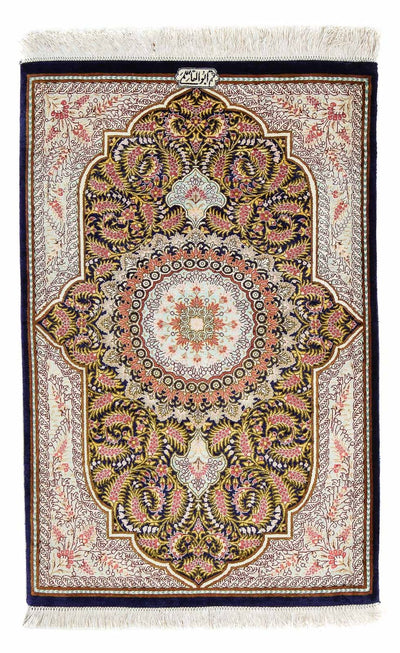 Qom Tapete 59x93cm - Tapete persa