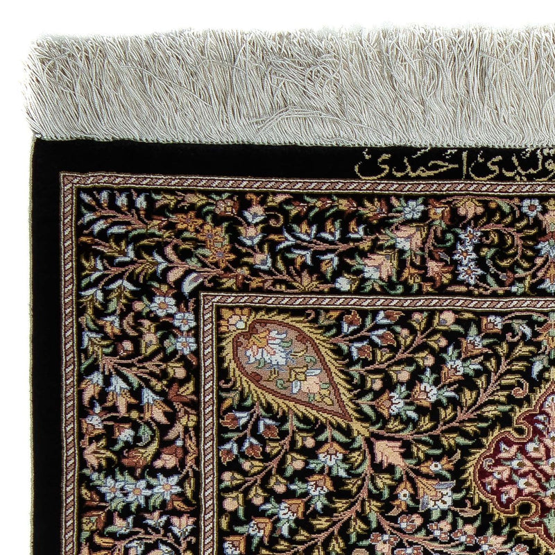 Qom Tapete 86x60cm - Tapete persa