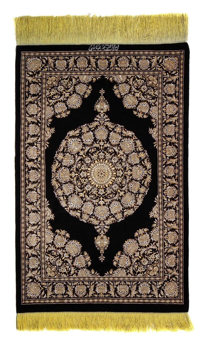 Qom Tapete 90x60cm - Tapete persa
