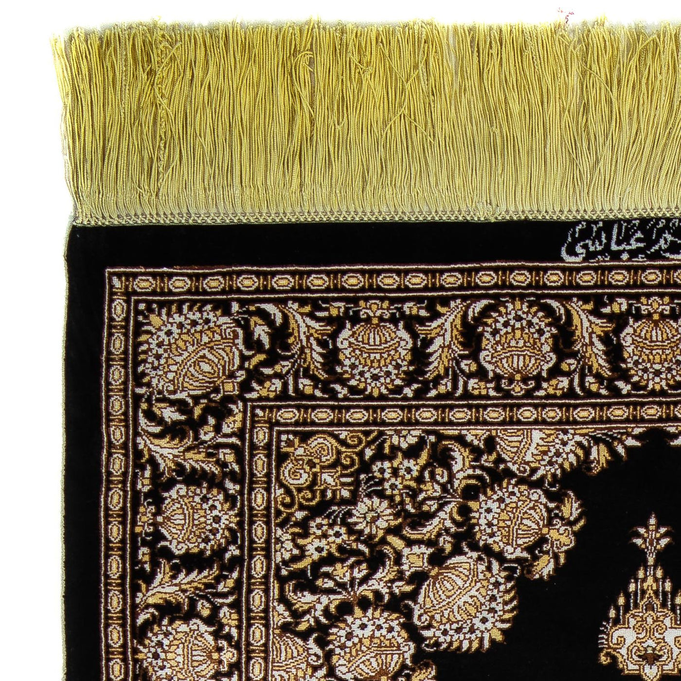 Qom Tapete 90x60cm - Tapete persa