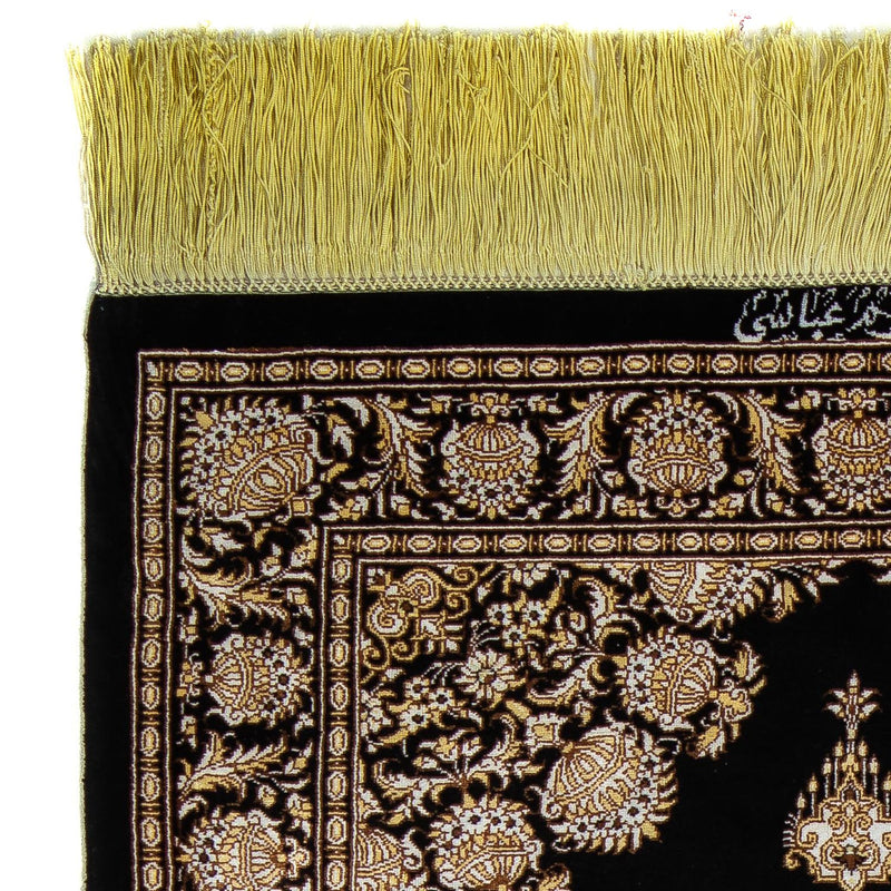 Qom Tapete 90x60cm - Tapete persa