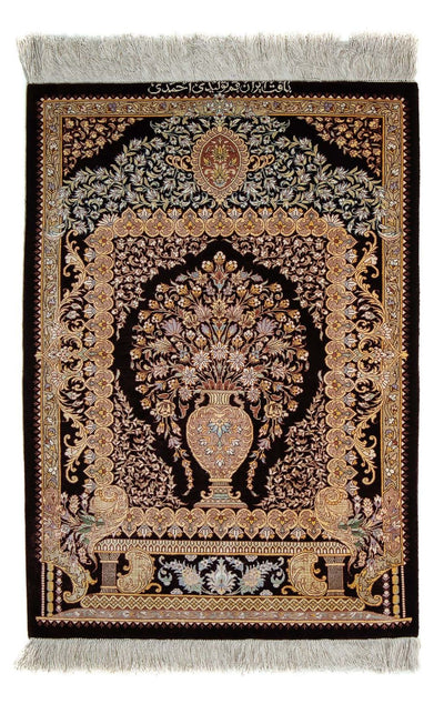 Qom Tapete 61x90cm - Tapete persa - azul escuro
