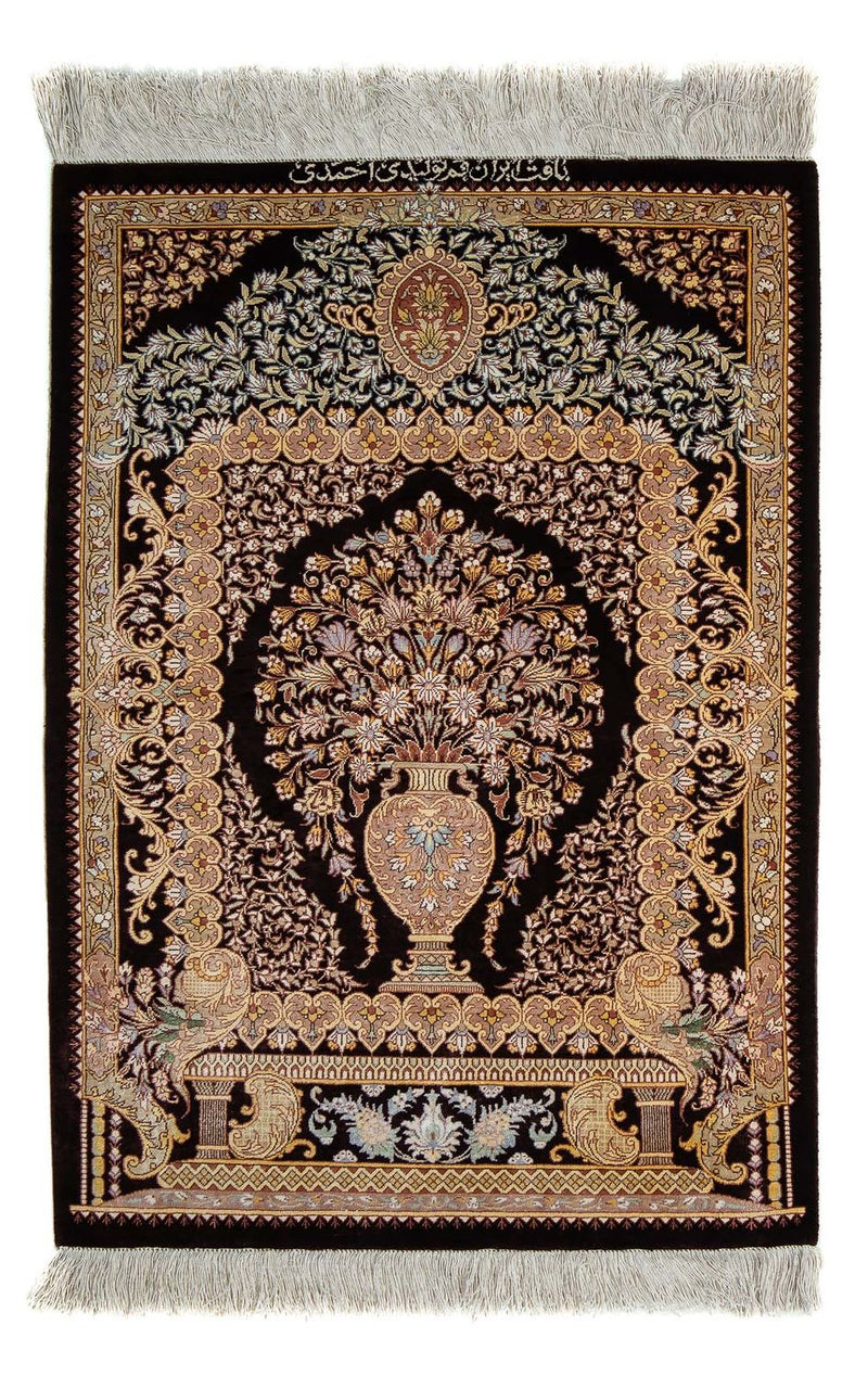 Qom Tapete 90x61cm - Tapete persa