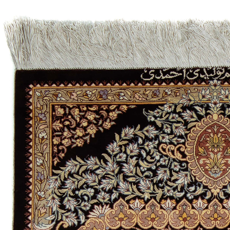 Qom Tapete 90x61cm - Tapete persa