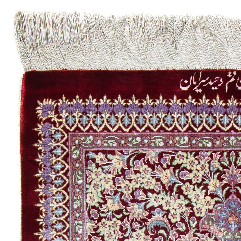 Qom Tapete 101x59cm - Tapete persa