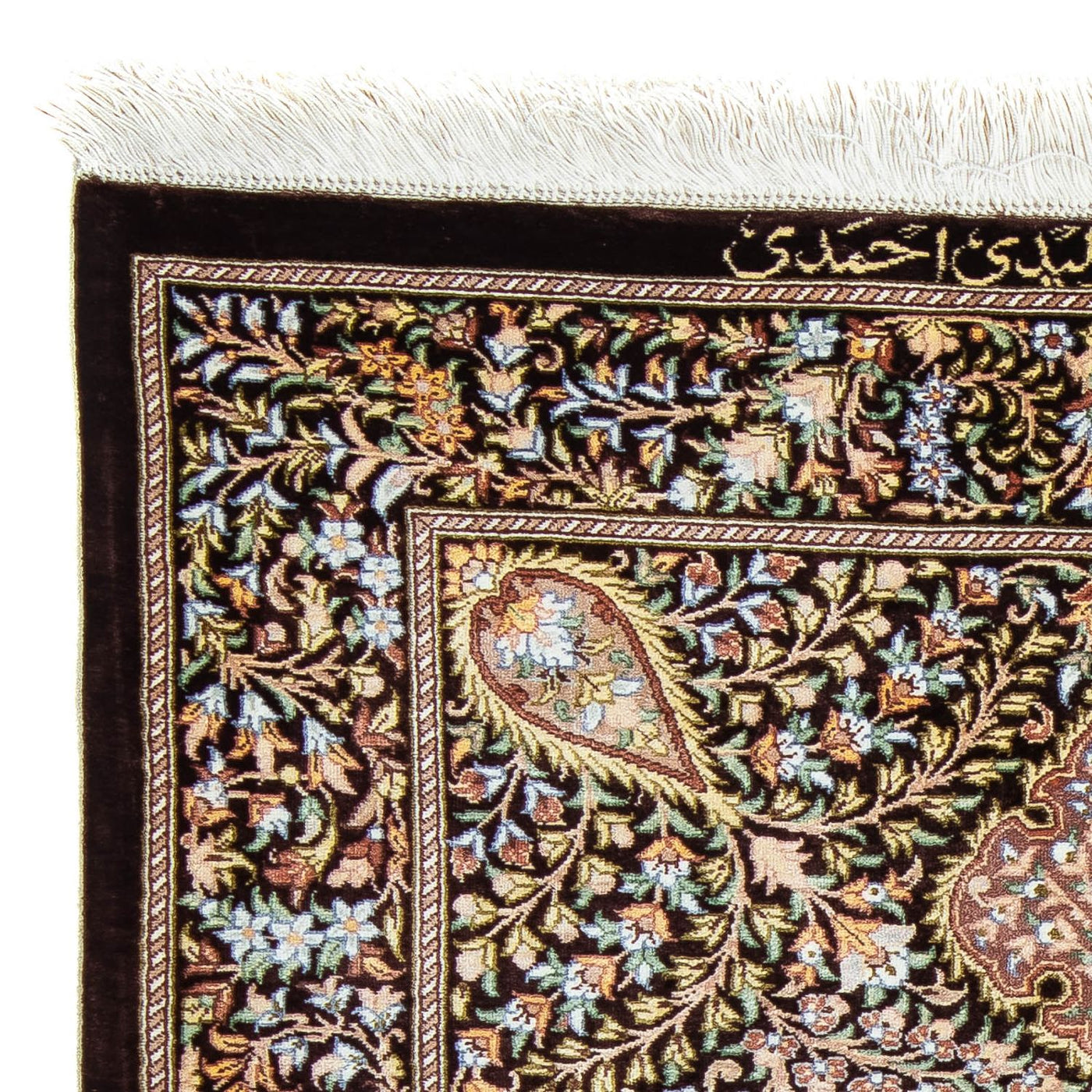 Qom Tapete 91x61cm - Tapete persa