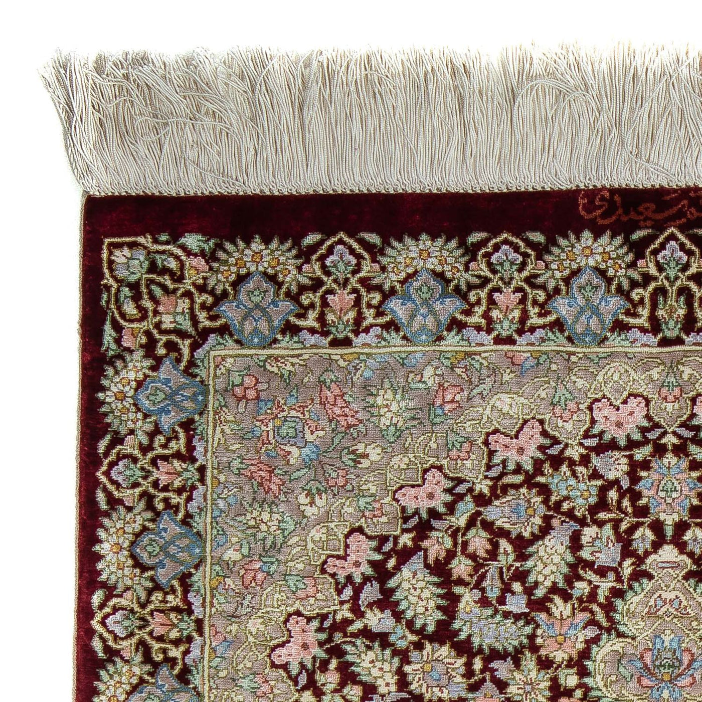 Qom Tapete 88x57cm - Tapete persa