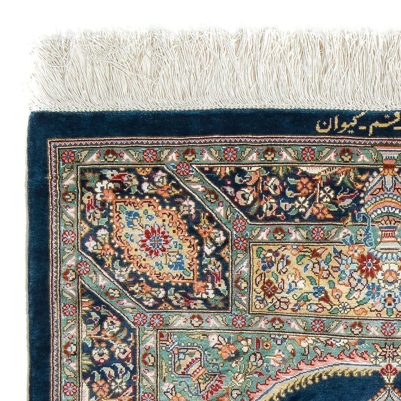 Qom Tapete 91x62cm - Tapete persa