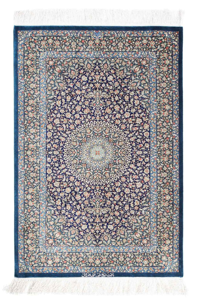 Qom Tapete 78x121cm - Tapete persa