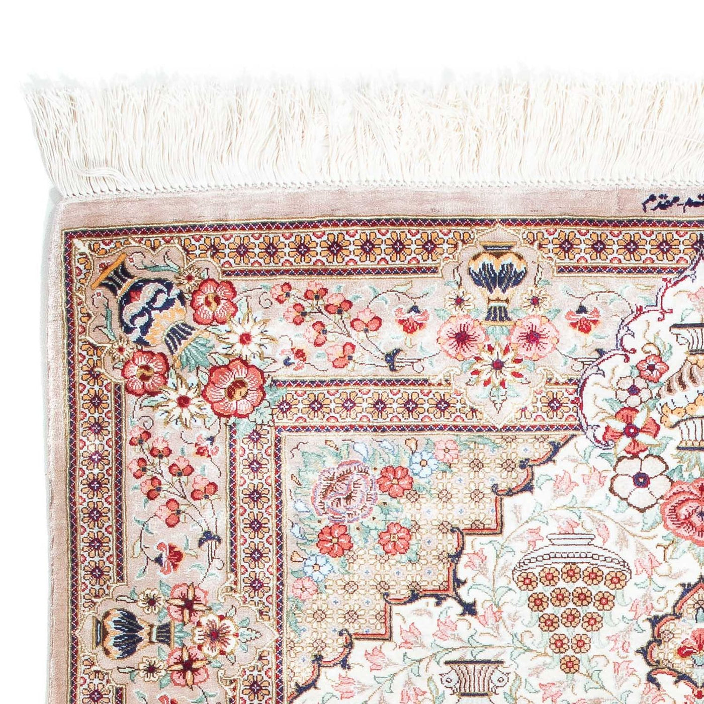 Tapete persa - Ghom - 125 x 84 cm - bege