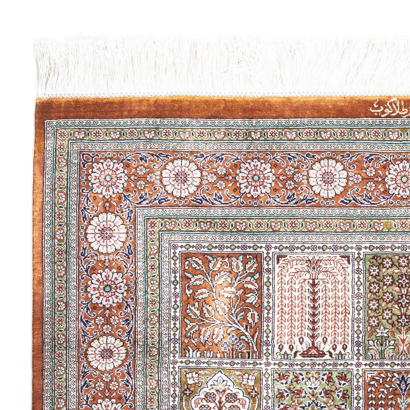 Qom Tapete 124x82cm - Tapete persa