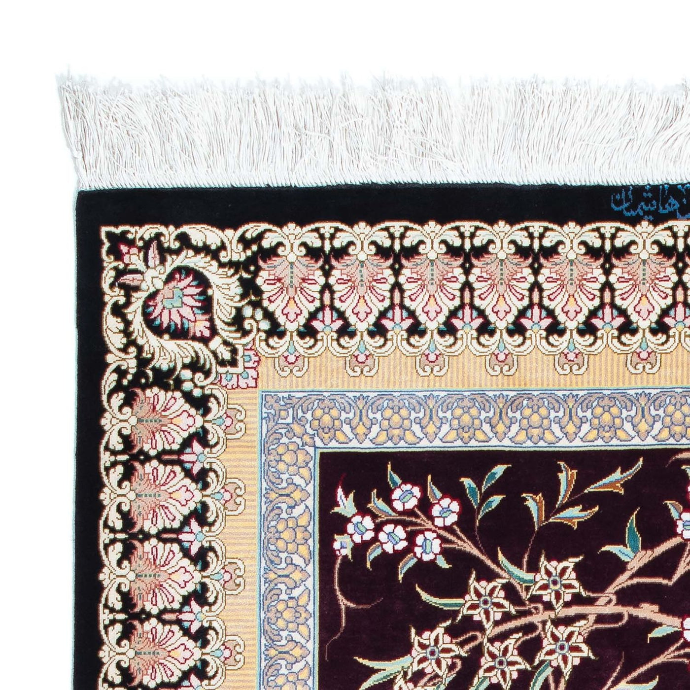 Qom Tapete 123x79cm - Tapete persa