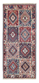 Yalameh Tapete 190x81cm - Tapete persa