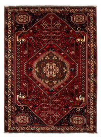Shiraz Tapete 211x293cm - Tapete persa – product image